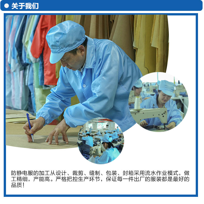 圓領款大褂_05.jpg
