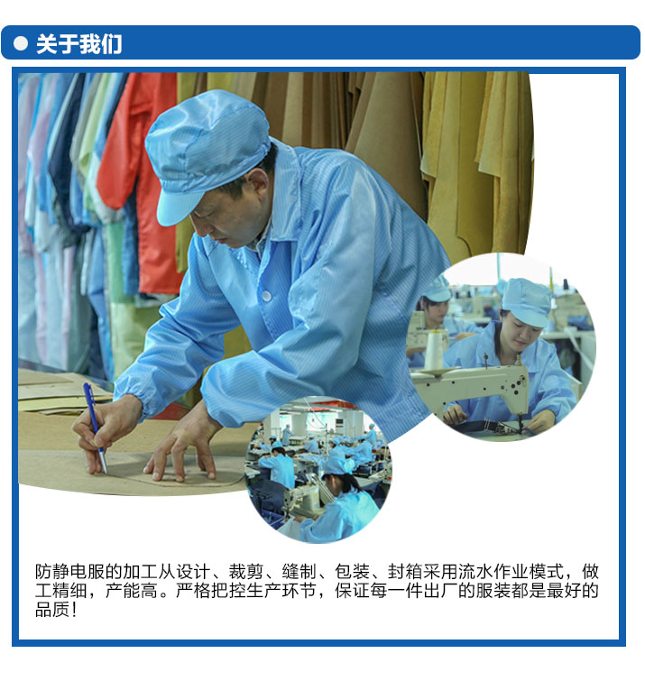 翻領(lǐng)款分體服_06.jpg