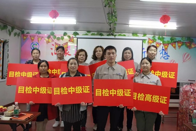 誠立&邁思德生產(chǎn)技能等級評定比賽，用專業(yè)保證品質(zhì)!