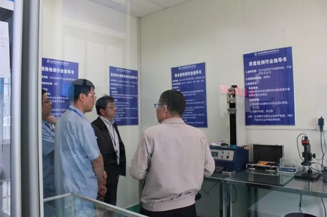 世界五百強(qiáng)企業(yè)的選擇誠立