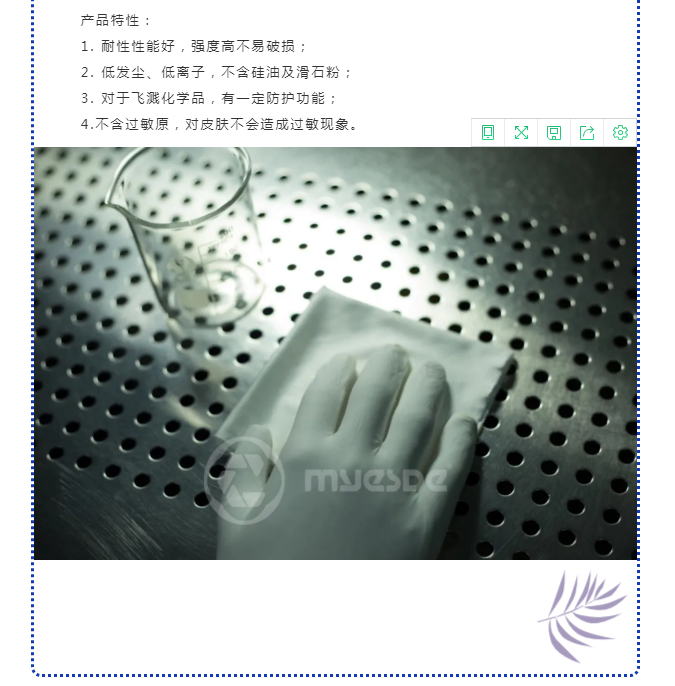 熱點(diǎn) | 一次性手套缺口巨大，市場(chǎng)仍然不穩(wěn)定