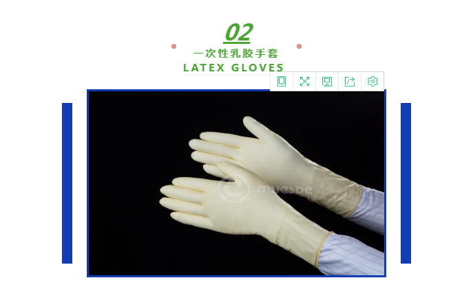熱點(diǎn) | 一次性手套缺口巨大，市場(chǎng)仍然不穩(wěn)定