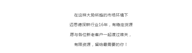 熱點(diǎn) | 一次性手套缺口巨大，市場(chǎng)仍然不穩(wěn)定